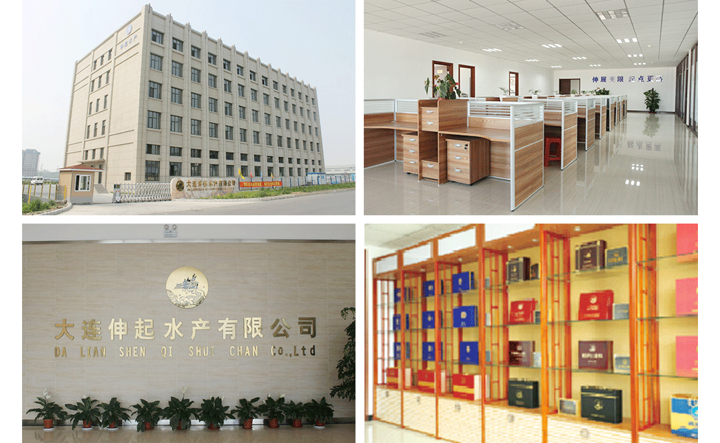 20170601084755_66005 (1).png